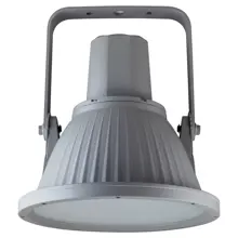 MultiBay LED 100