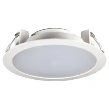 Downlight Compact LED