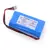 LI-FEPO4 3.2V 3AH 18650