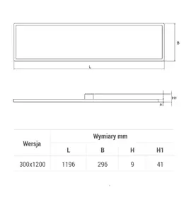 600x600 / 300x1200